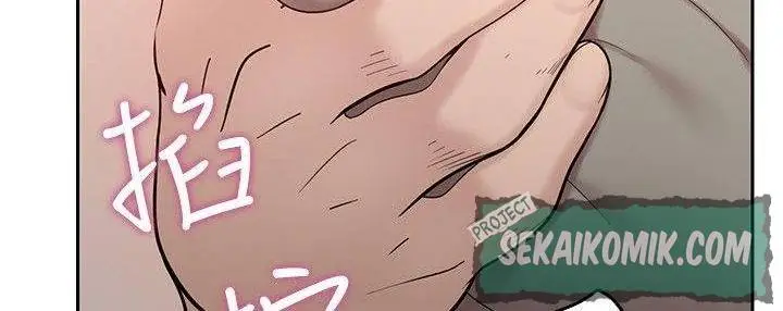 image-komik-as-if-daughter-chapter-04-10/15