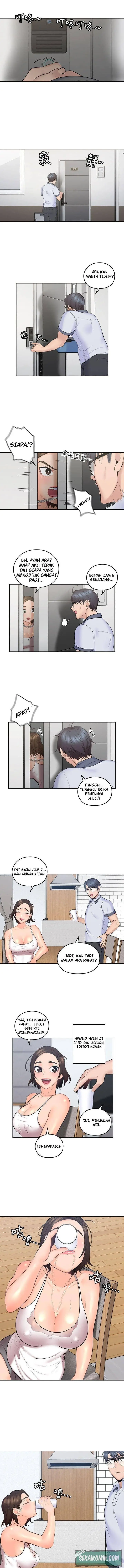image-komik-as-if-daughter-chapter-07-2/14