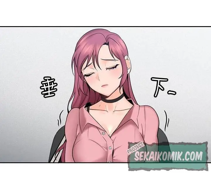 image-komik-as-if-daughter-chapter-08-2/16