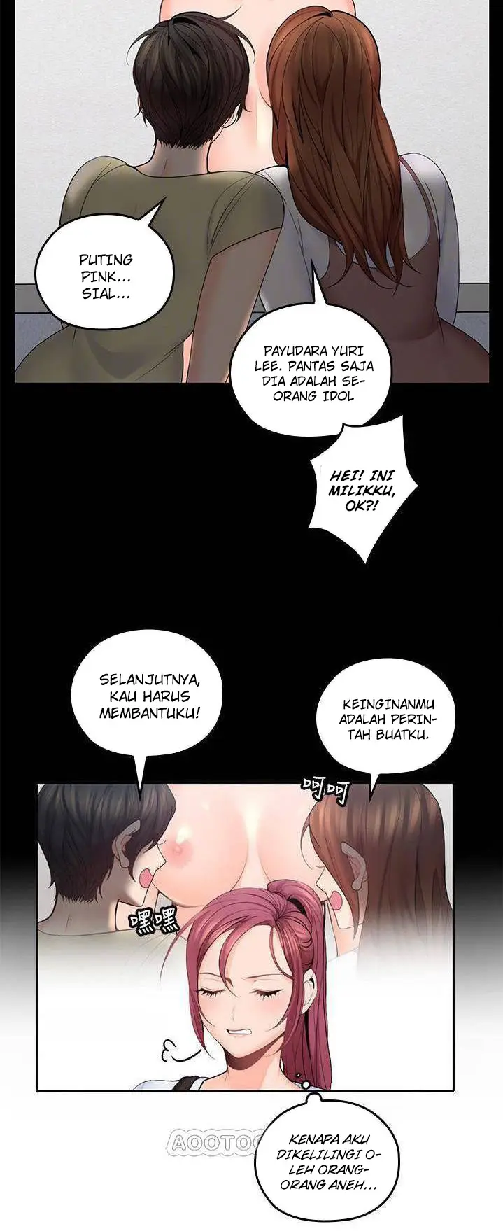 image-komik-as-if-daughter-chapter-21-23/32
