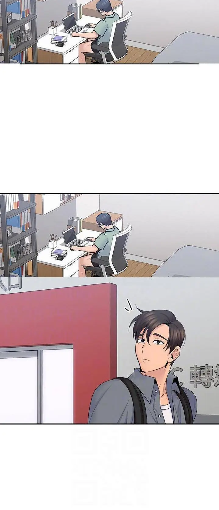 image-komik-as-if-daughter-chapter-21-27/32