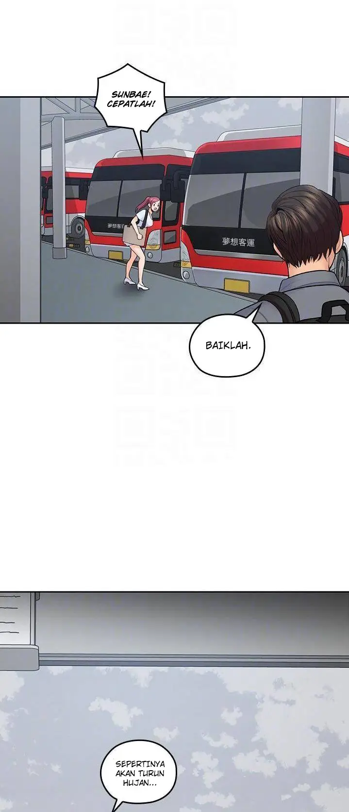 image-komik-as-if-daughter-chapter-21-28/32