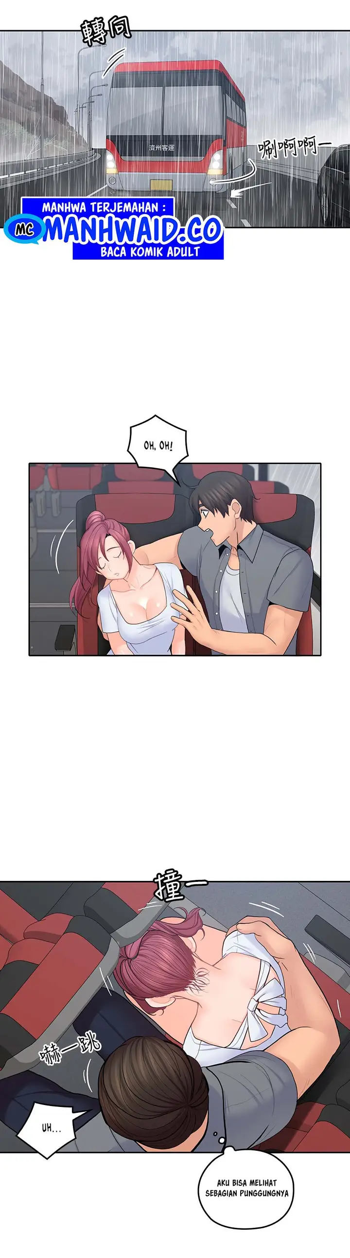 image-komik-as-if-daughter-chapter-22-4/28