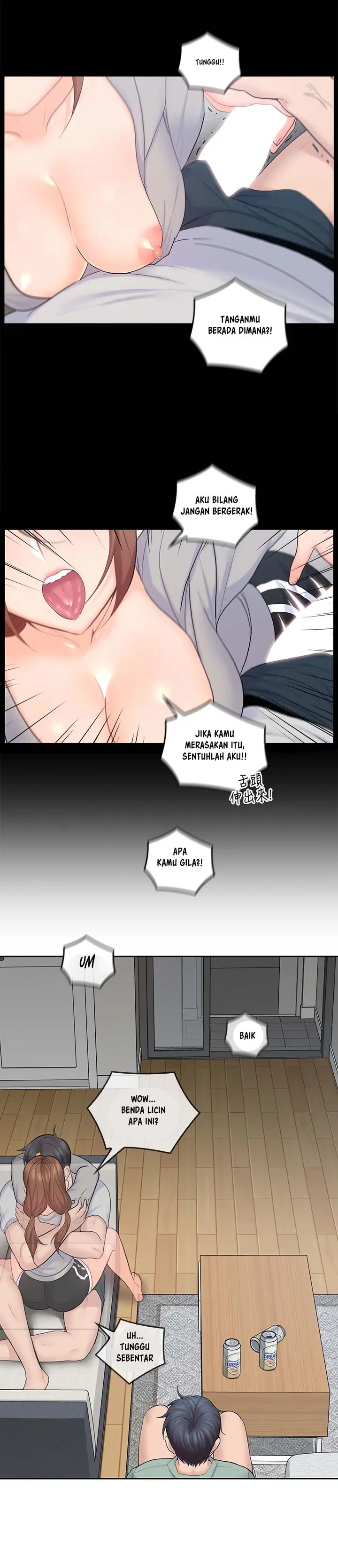 image-komik-as-if-daughter-chapter-22-12/28