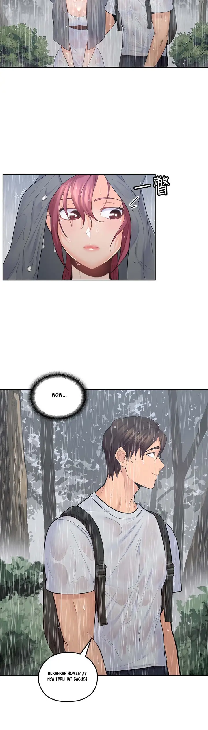 image-komik-as-if-daughter-chapter-22-20/28