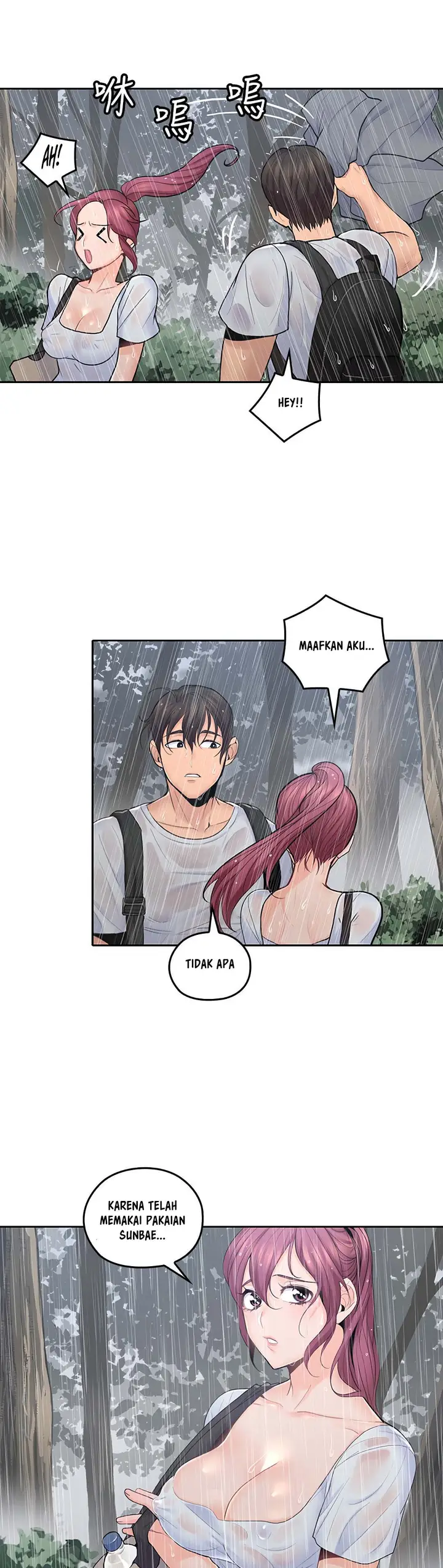 image-komik-as-if-daughter-chapter-22-21/28