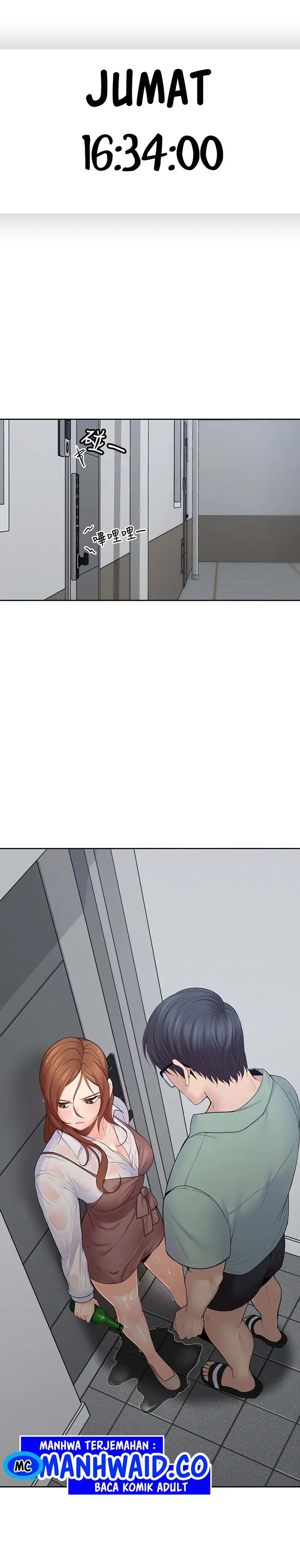 image-komik-as-if-daughter-chapter-23-1/21