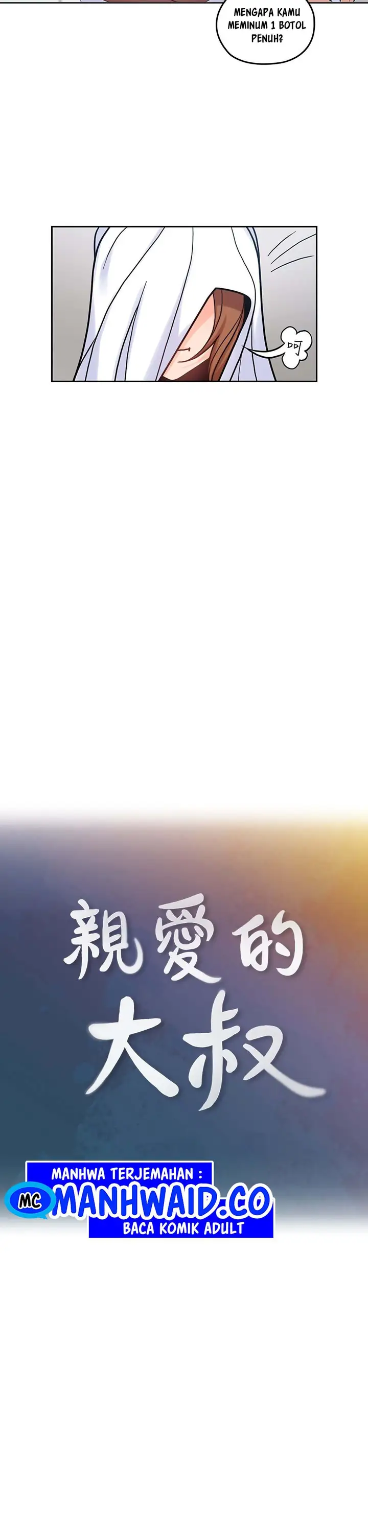 image-komik-as-if-daughter-chapter-23-5/21