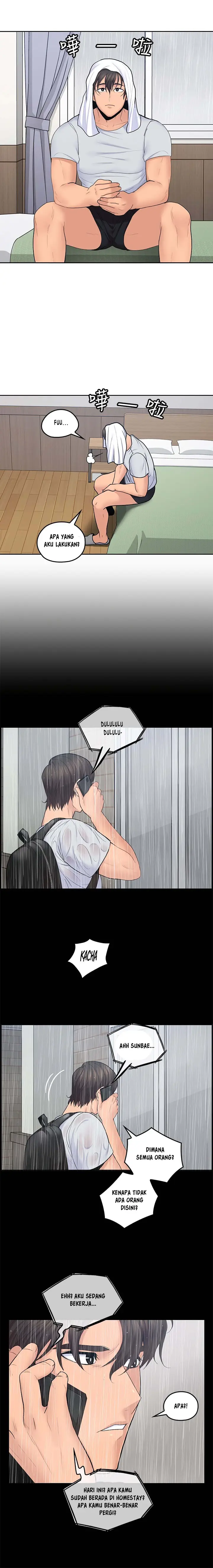 image-komik-as-if-daughter-chapter-23-6/21