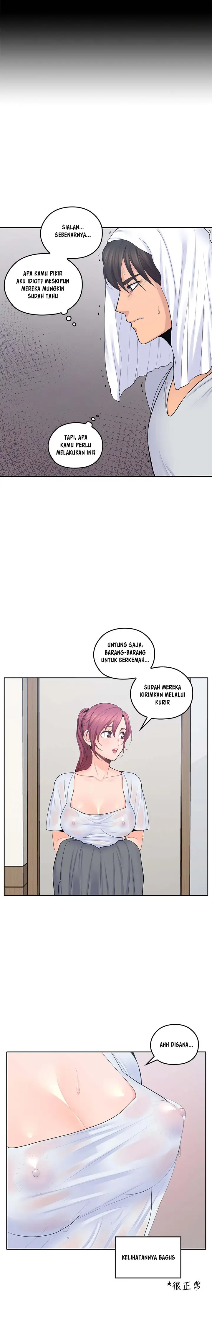 image-komik-as-if-daughter-chapter-23-8/21