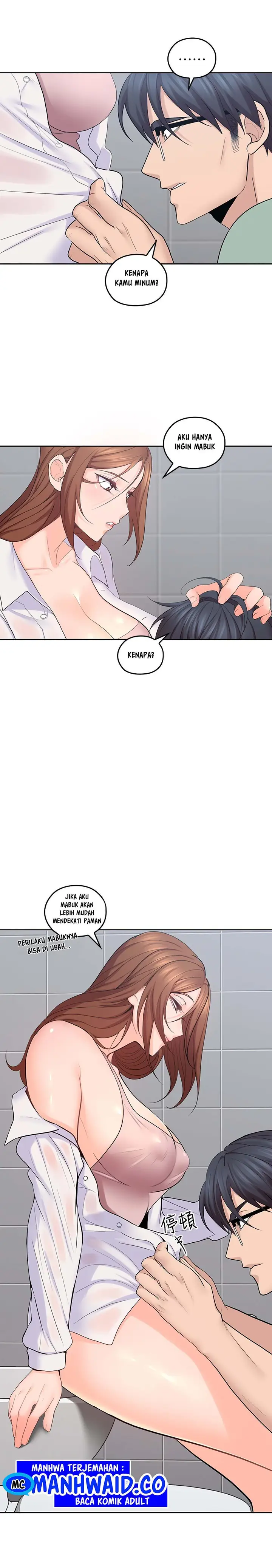 image-komik-as-if-daughter-chapter-23-13/21