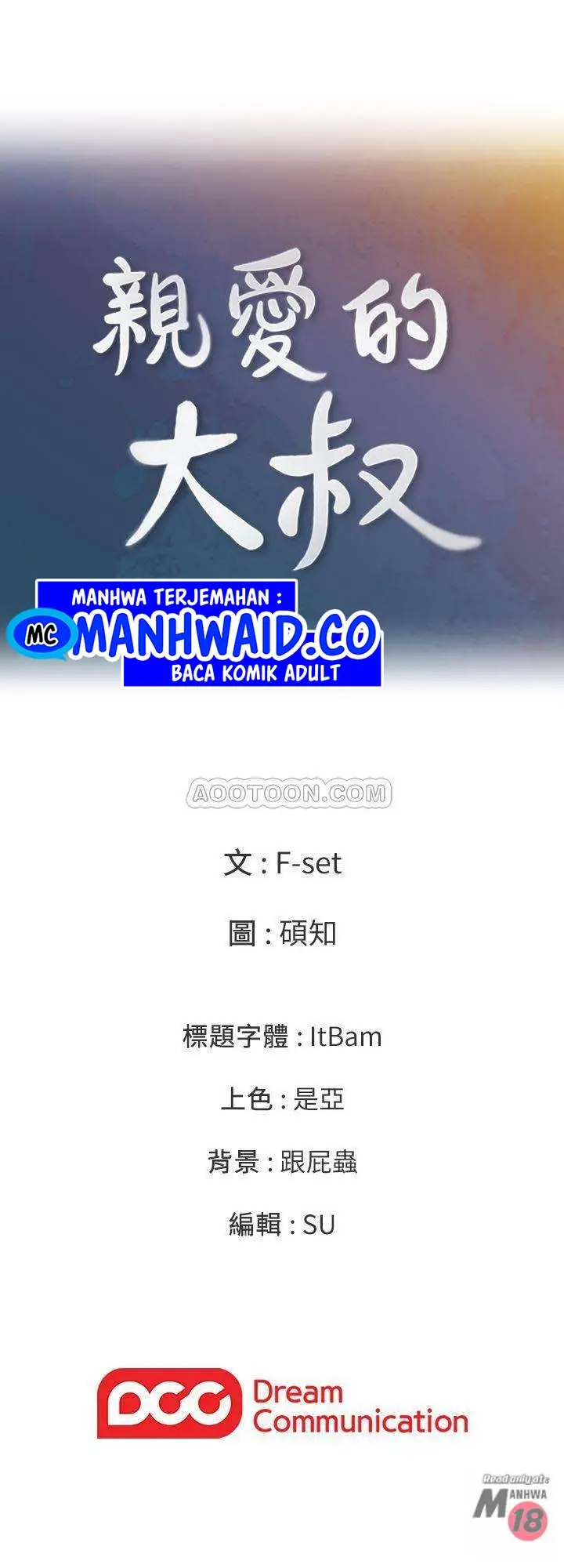 image-komik-as-if-daughter-chapter-33-25/28