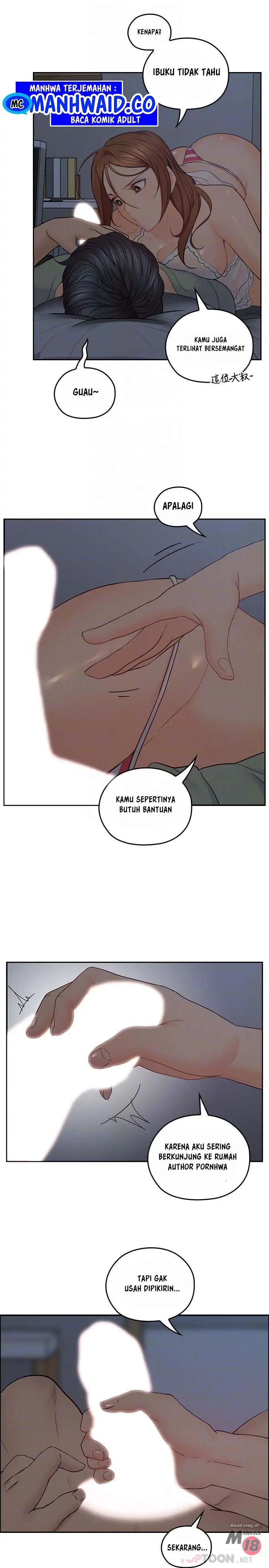 image-komik-as-if-daughter-chapter-34-5/31