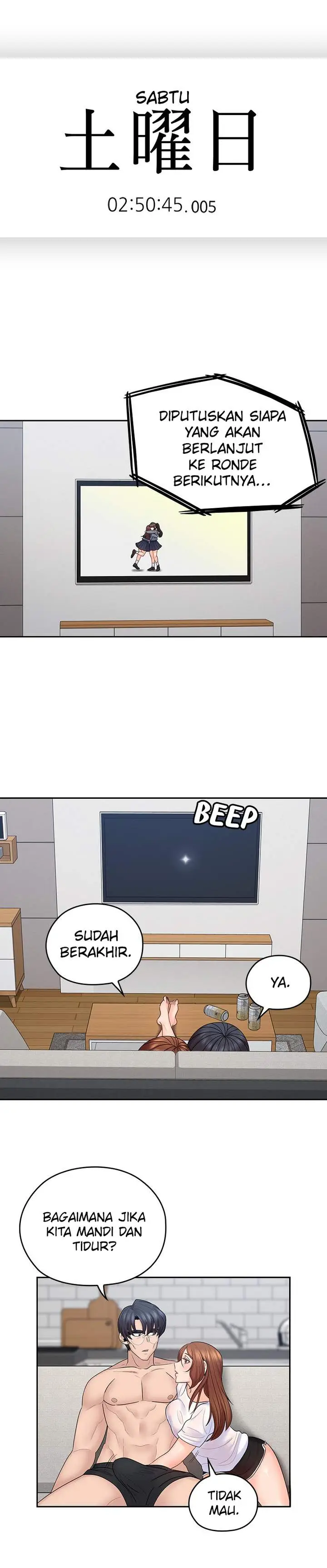 image-komik-as-if-daughter-chapter-44-2/18