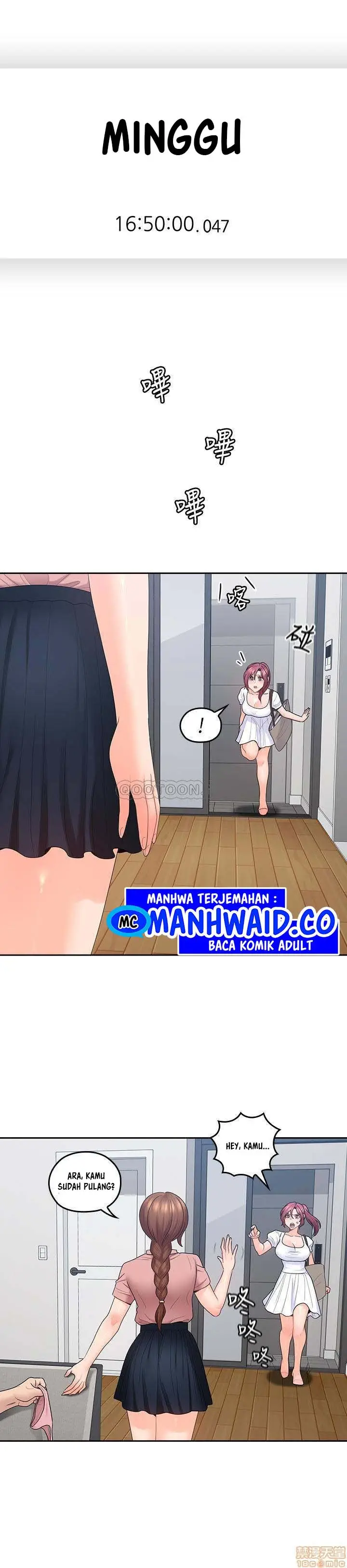 image-komik-as-if-daughter-chapter-46-1/24