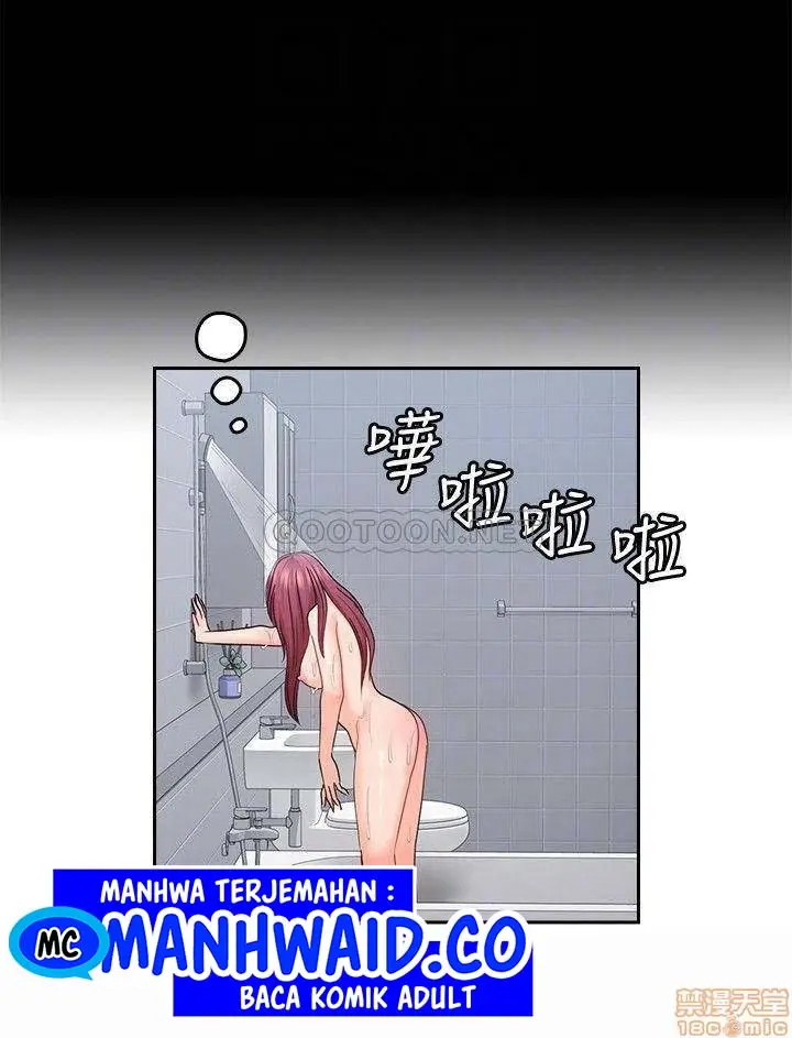 image-komik-as-if-daughter-chapter-46-11/24