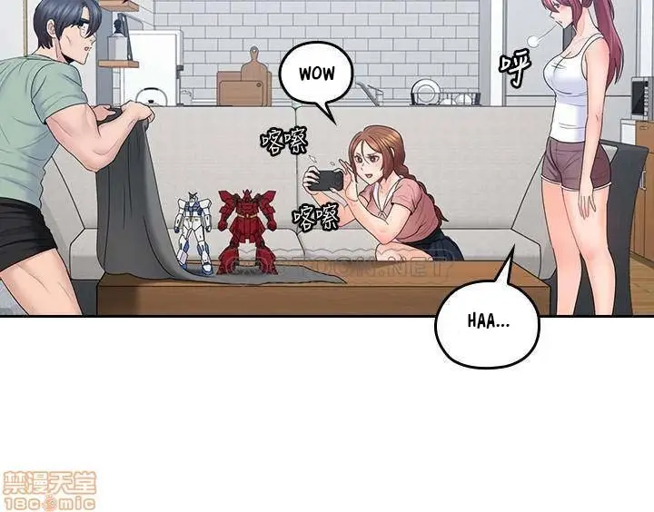image-komik-as-if-daughter-chapter-47-2/26