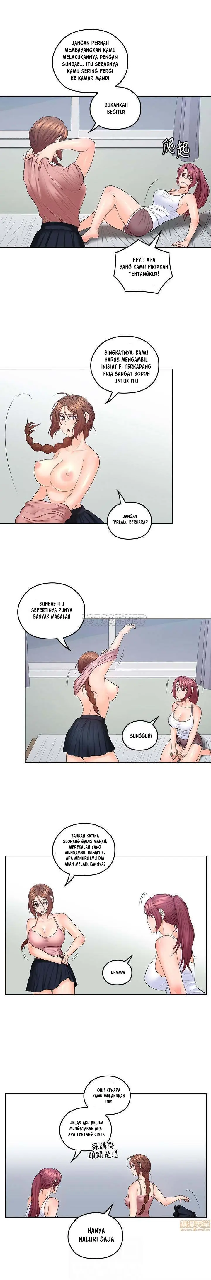 image-komik-as-if-daughter-chapter-48-2/24