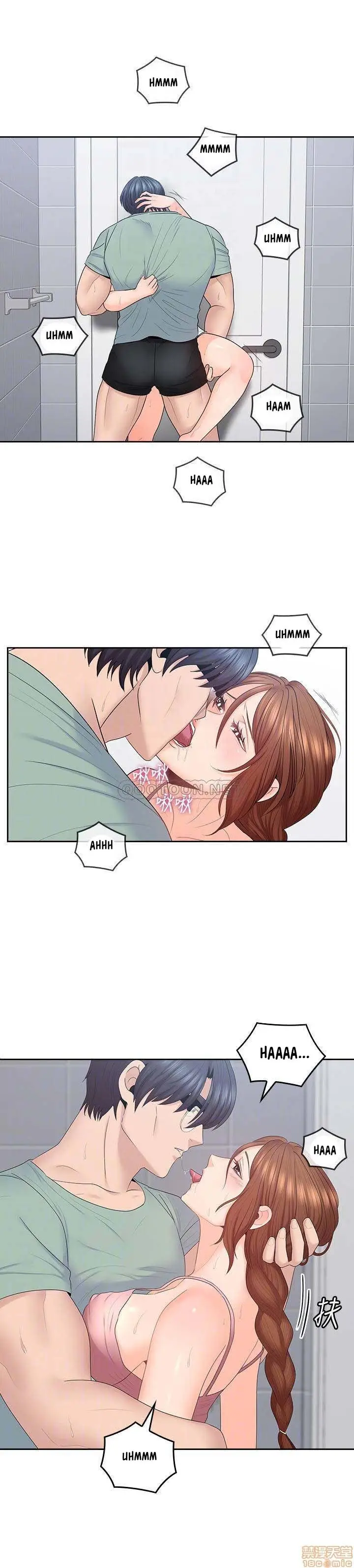 image-komik-as-if-daughter-chapter-48-10/24