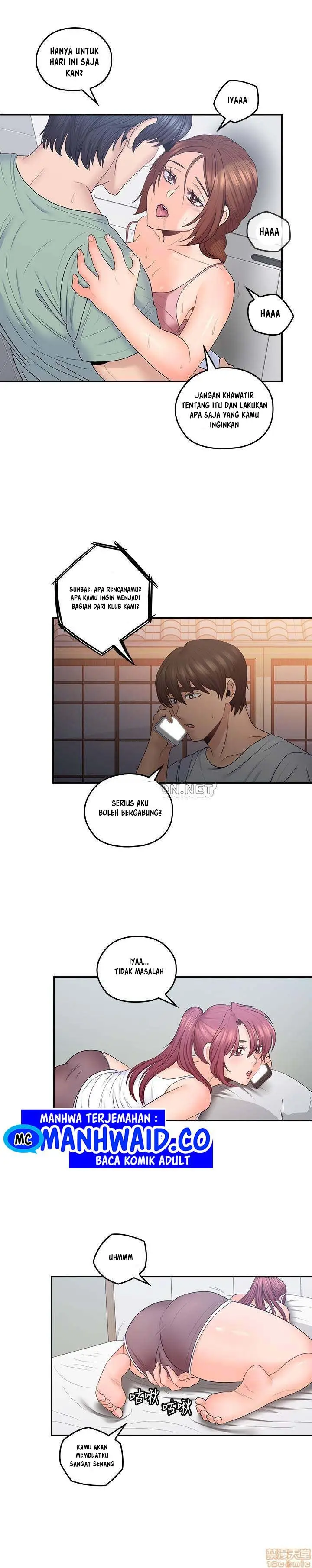 image-komik-as-if-daughter-chapter-48-11/24