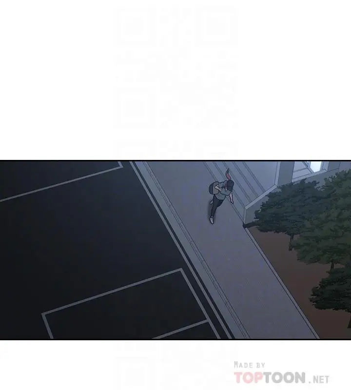 image-komik-as-if-daughter-chapter-49-6/29