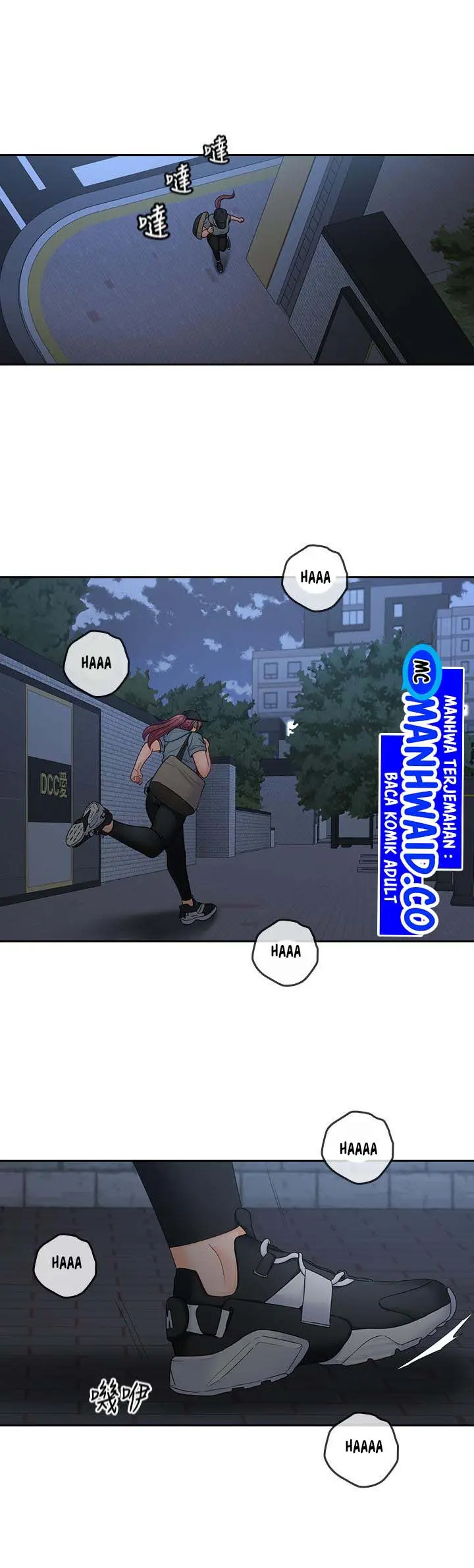 image-komik-as-if-daughter-chapter-49-7/29