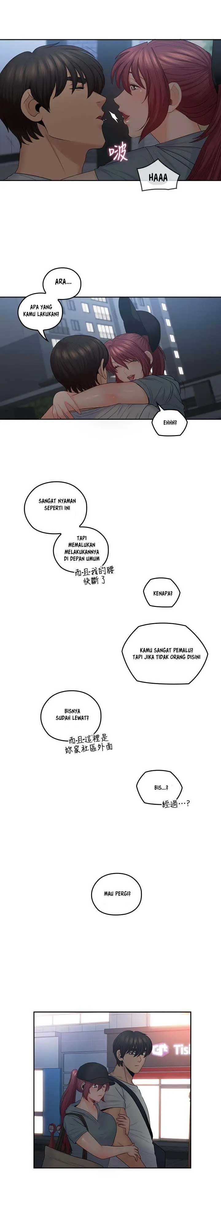 image-komik-as-if-daughter-chapter-49-11/29