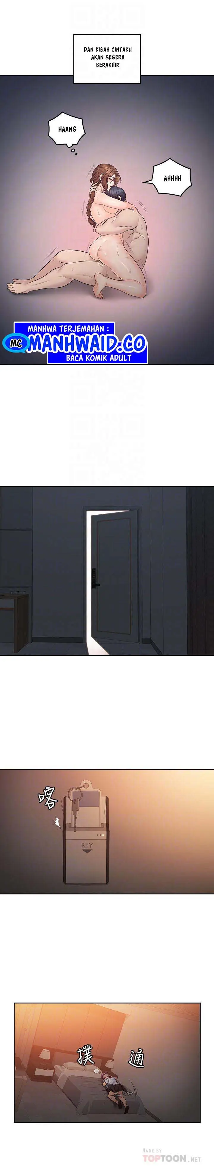 image-komik-as-if-daughter-chapter-49-17/29