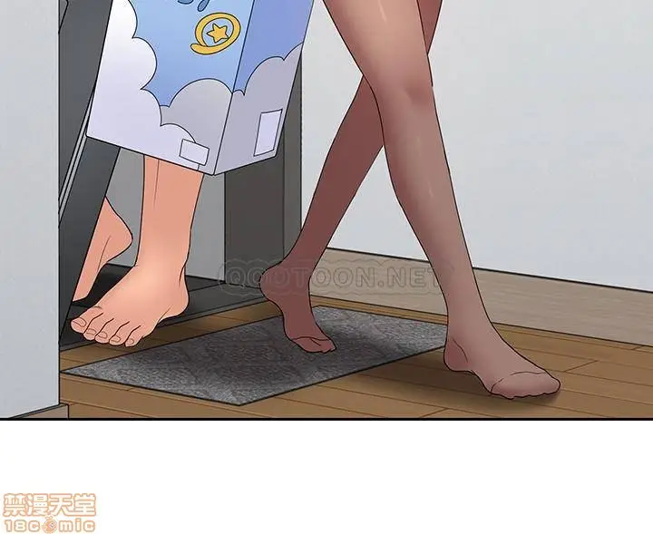 image-komik-as-if-daughter-chapter-50-end-4/31