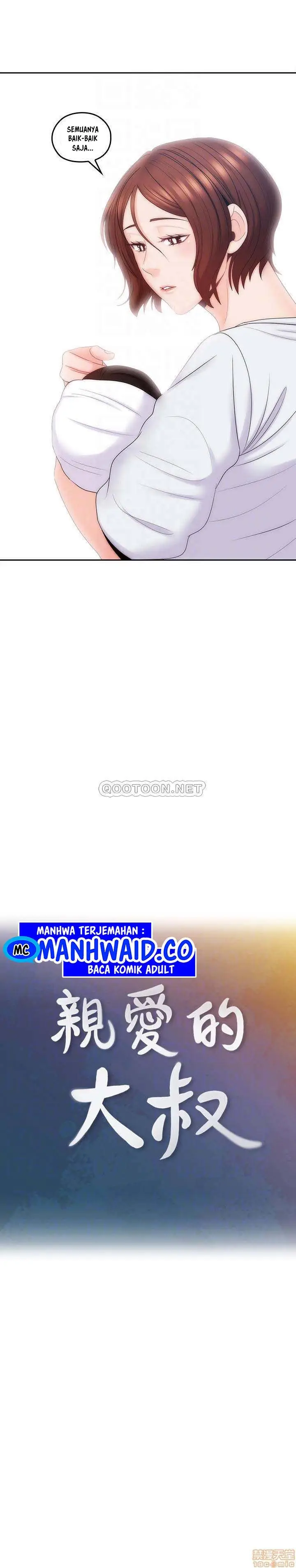 image-komik-as-if-daughter-chapter-50-end-7/31