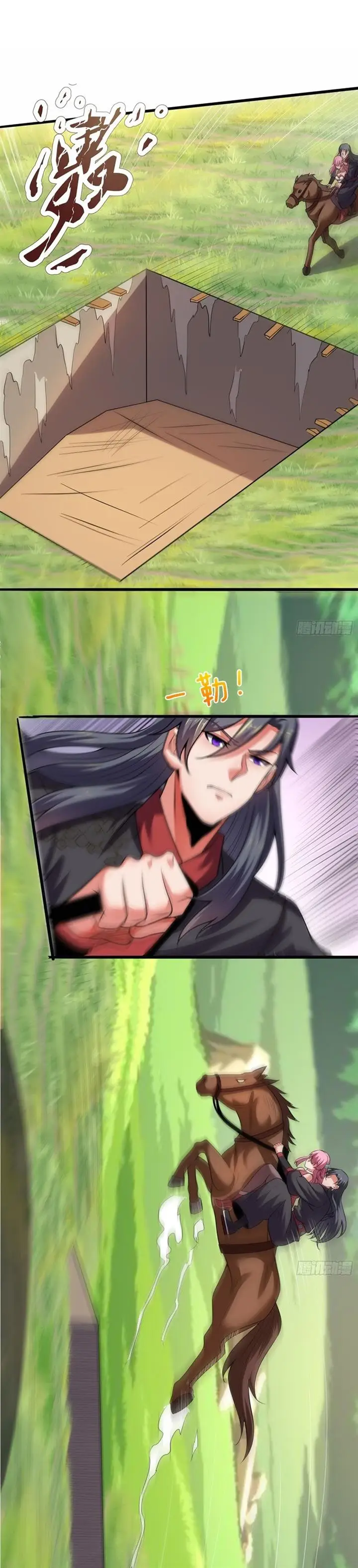 image-komik-as-soon-as-i-became-a-quasi-sage-i-was-summoned-by-the-empress-chapter-27-1/19