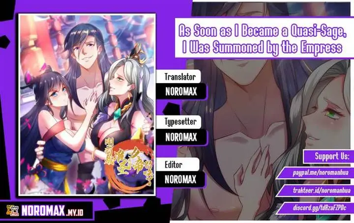 image-komik-as-soon-as-i-became-a-quasi-sage-i-was-summoned-by-the-empress-chapter-48-0/19