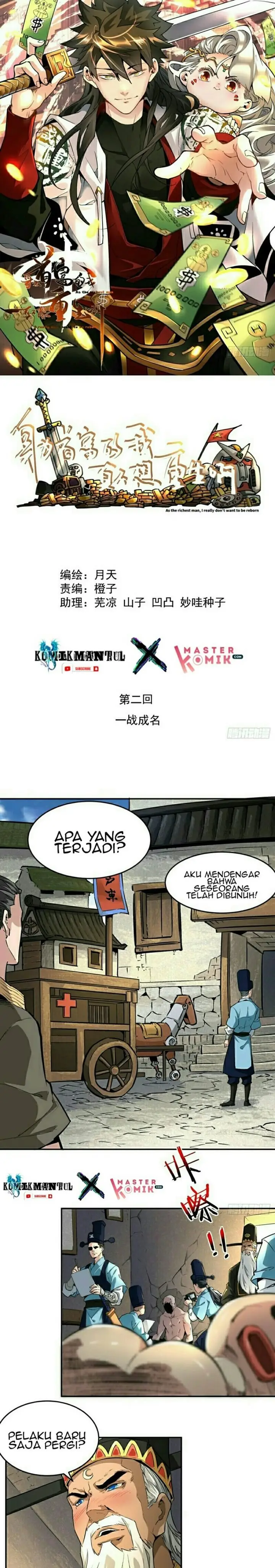 image-komik-as-the-richest-man-i-really-dont-want-to-be-reborn-chapter-2-1/29