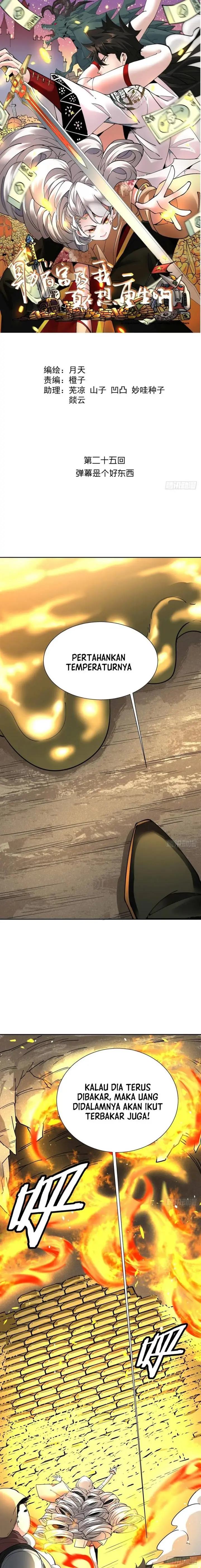 image-komik-as-the-richest-man-i-really-dont-want-to-be-reborn-chapter-25-0/15