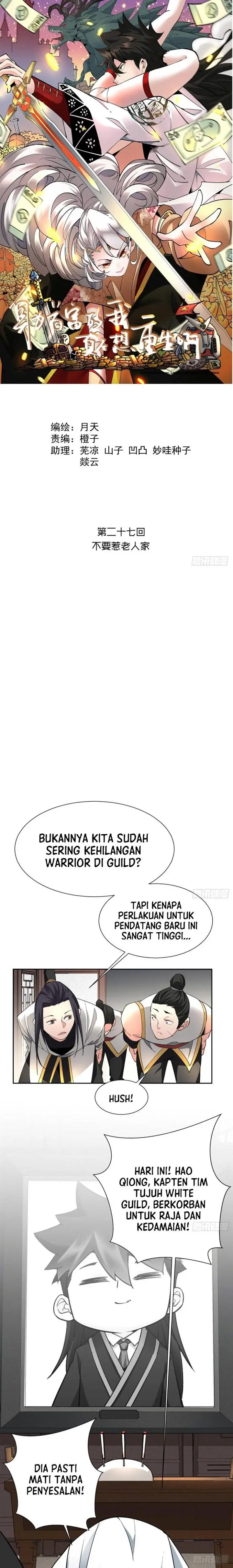 image-komik-as-the-richest-man-i-really-dont-want-to-be-reborn-chapter-27-0/17