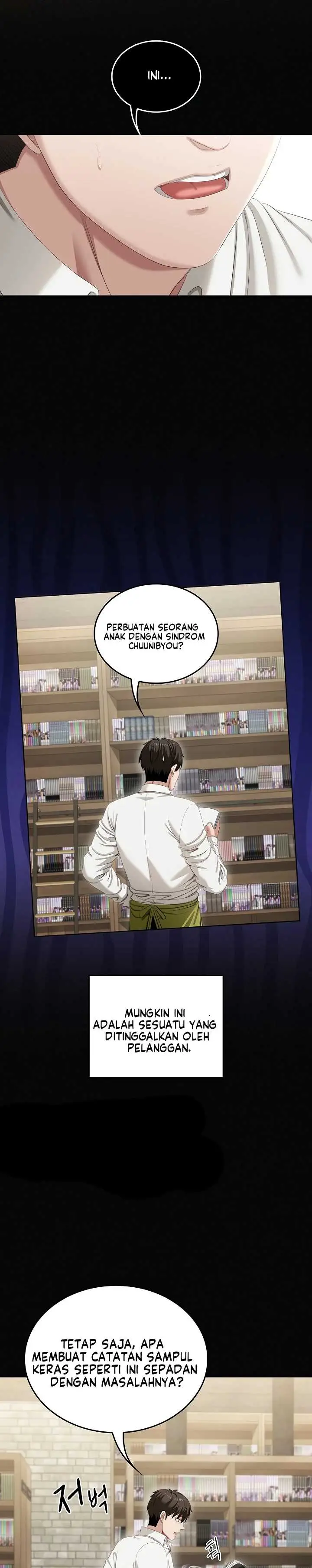 image-komik-as-written-in-the-lewd-notebook-happens-chapter-01-46/62