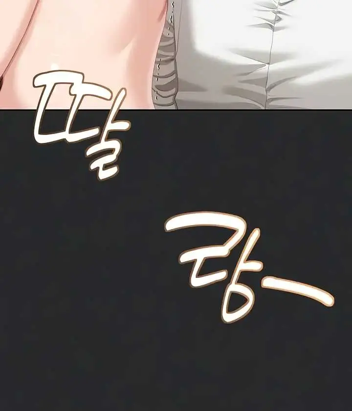 image-komik-as-written-in-the-lewd-notebook-happens-chapter-02-30/65