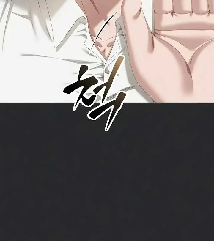 image-komik-as-written-in-the-lewd-notebook-happens-chapter-02-54/65