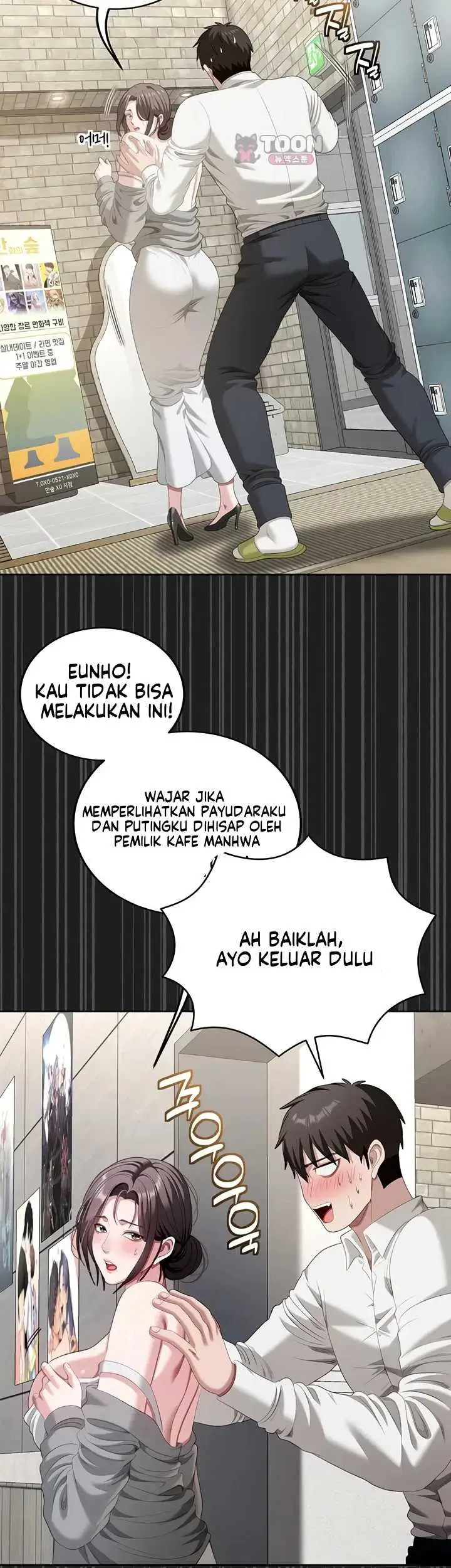 image-komik-as-written-in-the-lewd-notebook-happens-chapter-03-21/57
