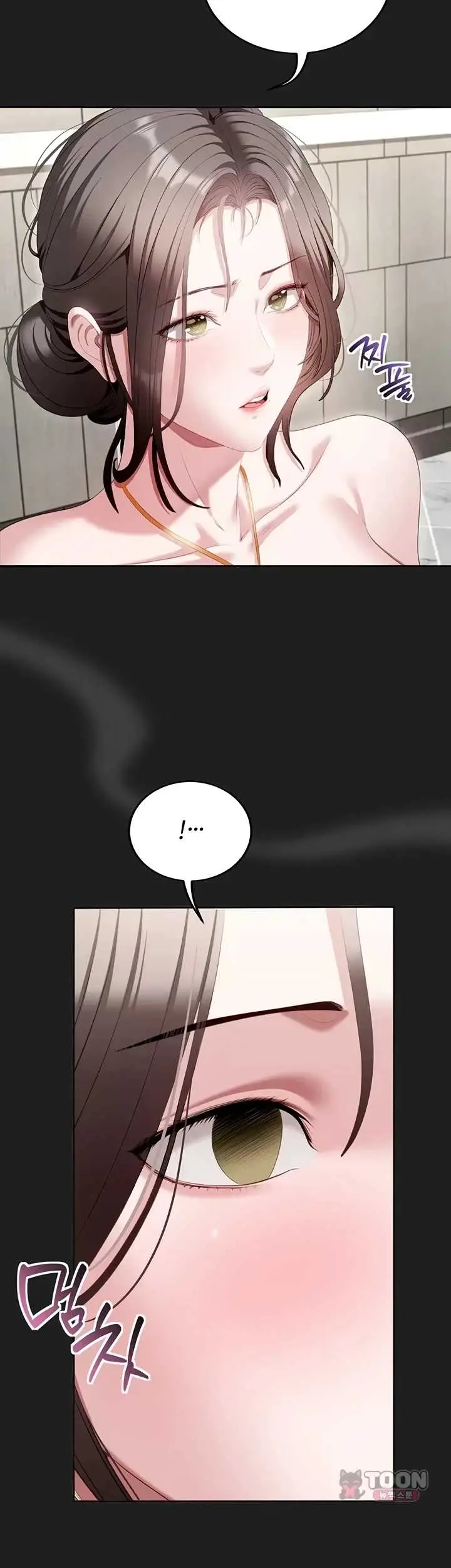 image-komik-as-written-in-the-lewd-notebook-happens-chapter-03-24/57