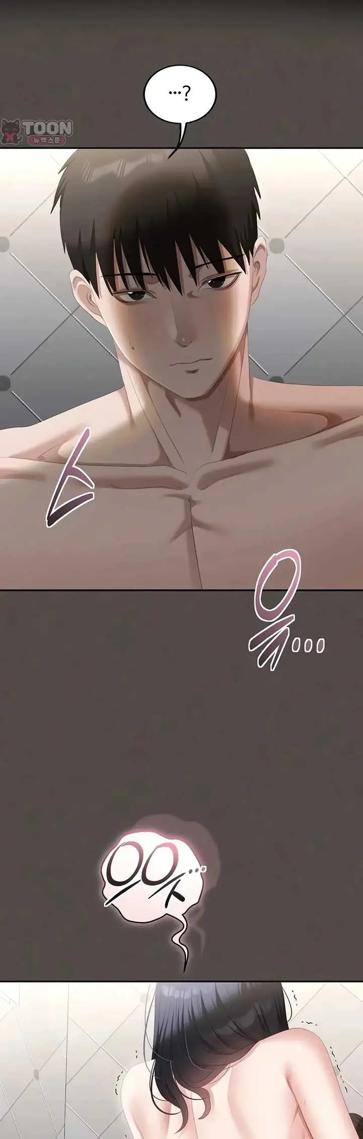 image-komik-as-written-in-the-lewd-notebook-happens-chapter-06-1/71