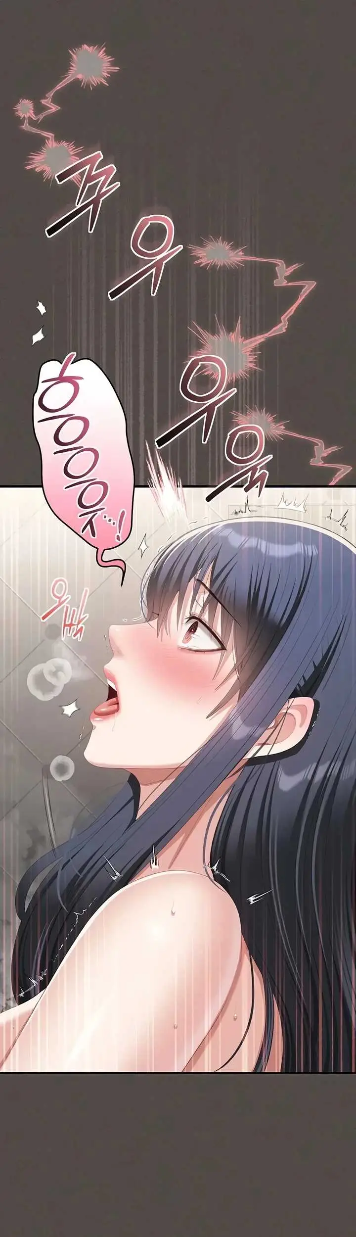 image-komik-as-written-in-the-lewd-notebook-happens-chapter-06-30/71