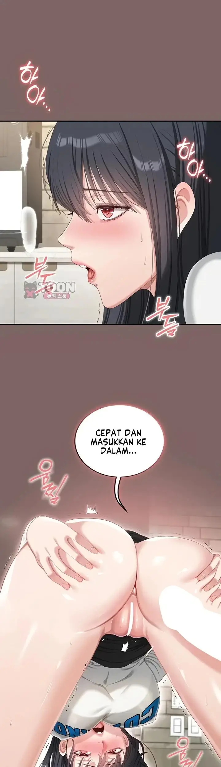 image-komik-as-written-in-the-lewd-notebook-happens-chapter-08-43/61