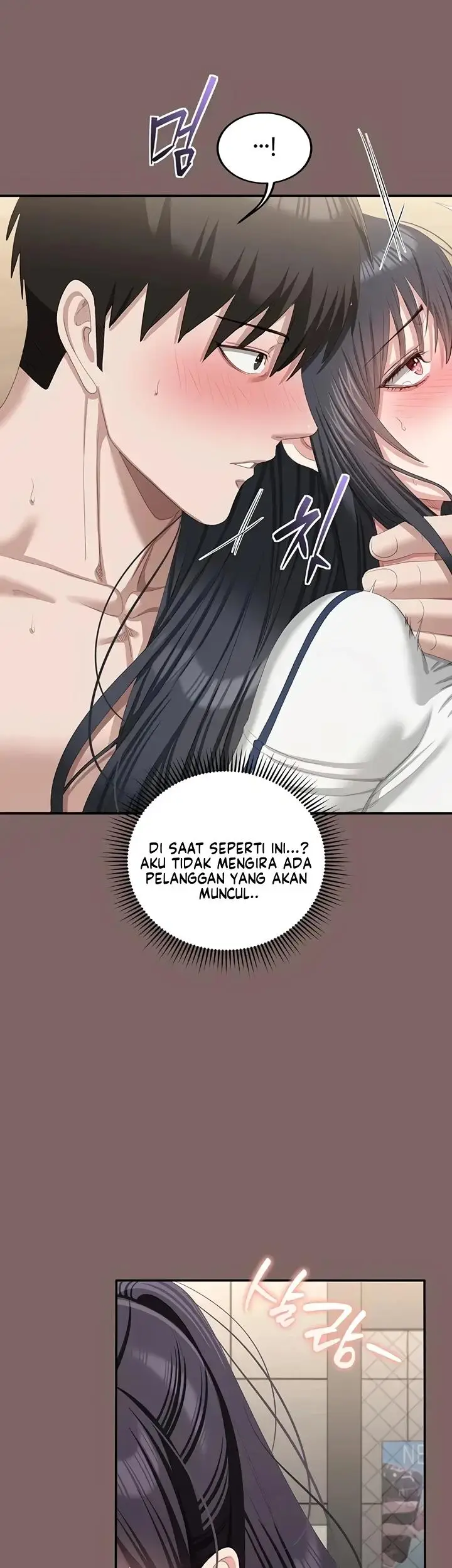 image-komik-as-written-in-the-lewd-notebook-happens-chapter-08-57/61