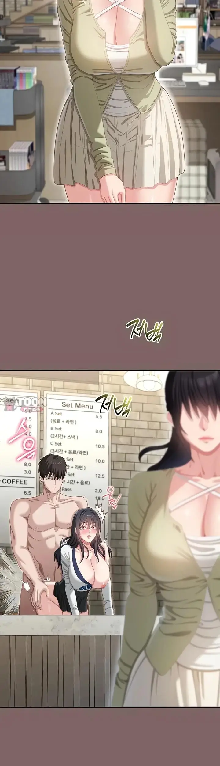 image-komik-as-written-in-the-lewd-notebook-happens-chapter-09-32/61