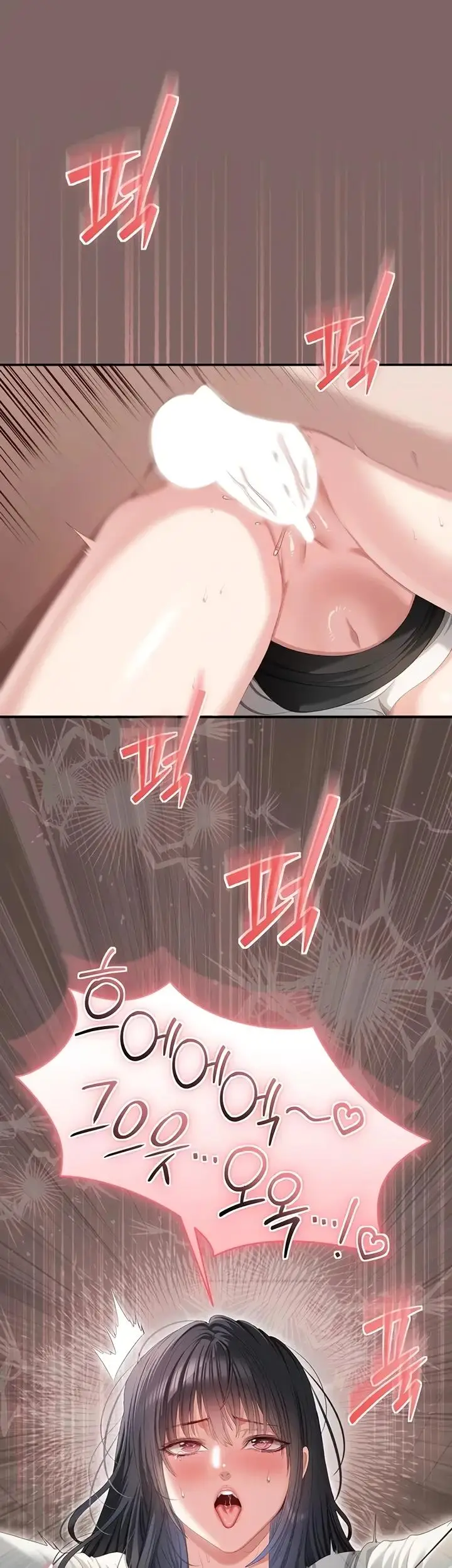 image-komik-as-written-in-the-lewd-notebook-happens-chapter-09-33/61