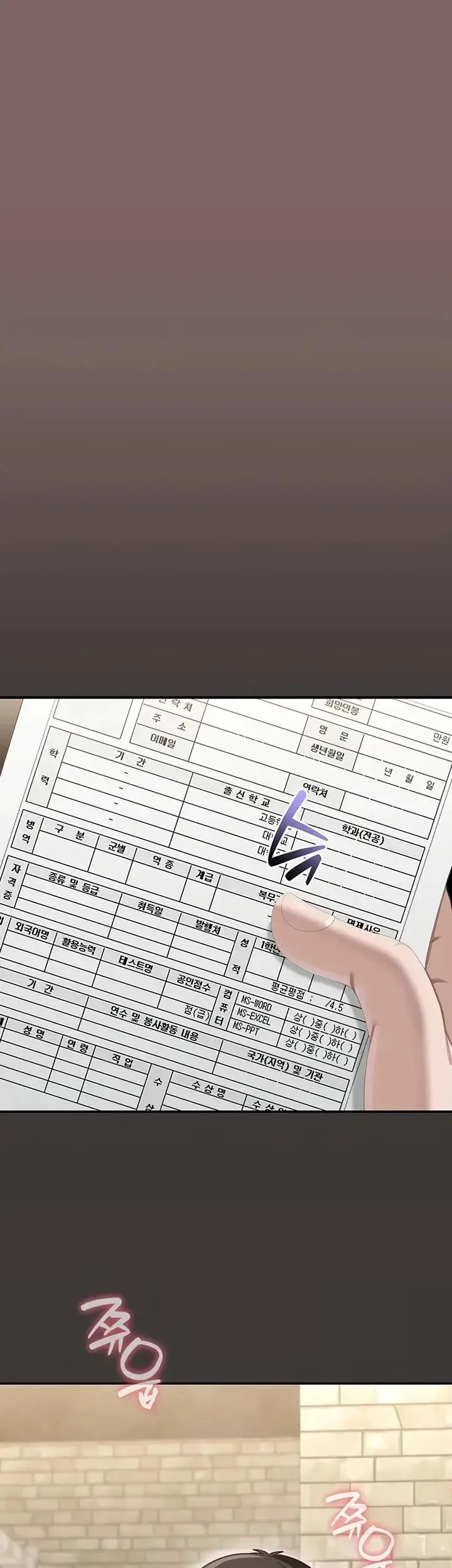 image-komik-as-written-in-the-lewd-notebook-happens-chapter-09-45/61