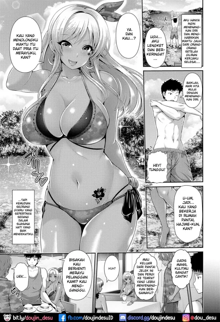 image-komik-asa-da-umi-da-shiofuku-chapter-01-end-4/16