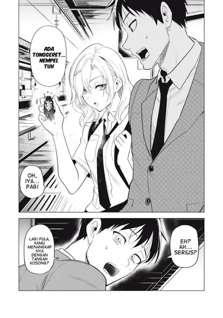 image-komik-asa-no-tsuukin-densha-de-yatara-to-hanashikakete-kuru-joshikousei-chapter-1-4/19
