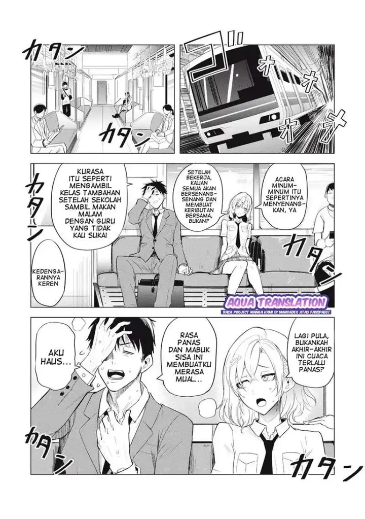 image-komik-asa-no-tsuukin-densha-de-yatara-to-hanashikakete-kuru-joshikousei-chapter-1-6/19